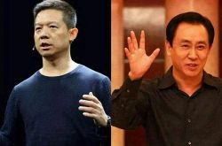 （8分钟科普下）阿克苏地委政府网_哔哩哔哩-3